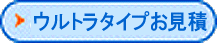 ς͂
